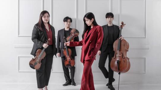 Arete Quartet Wins Prague Competition